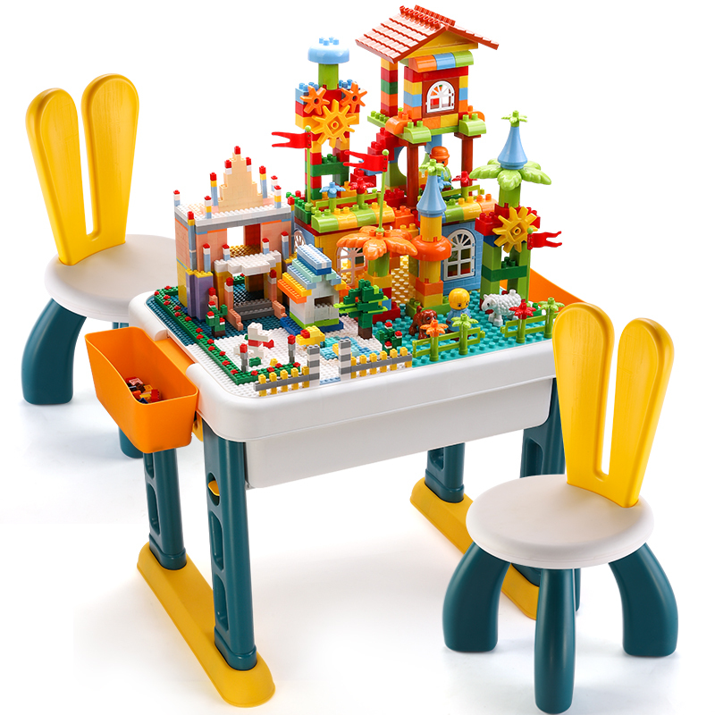 积木拼装玩具大颗粒多功能积木桌3-6岁男孩女孩小孩生日5 大小颗粒