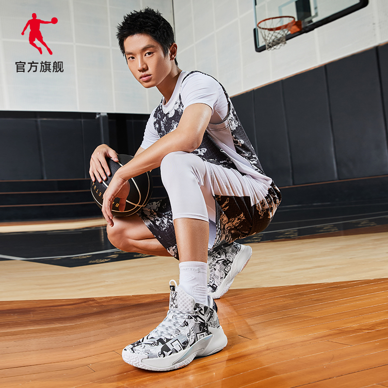 乔丹男鞋运动鞋[磨砺4]巭2022秋季新款专业减震青少篮球鞋休闲跑步鞋子男