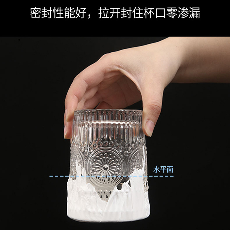 DERUIMAN 聚四氟乙烯加厚防水生料带
