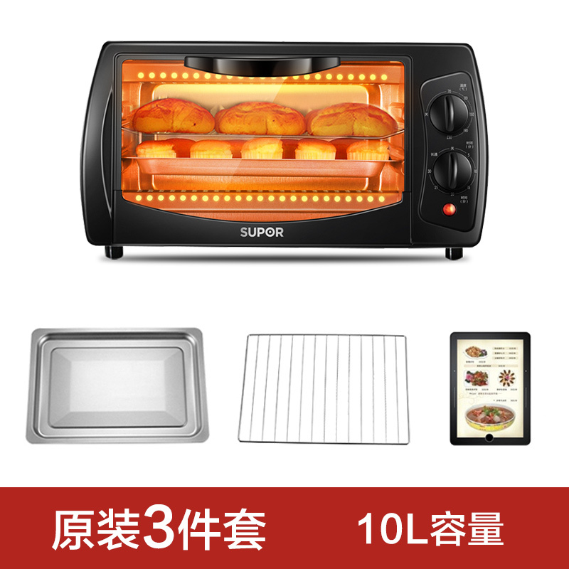 苏泊尔烤箱家用小型迷你型台式双层小电烤箱全自动多功能烘焙烘培 黑色