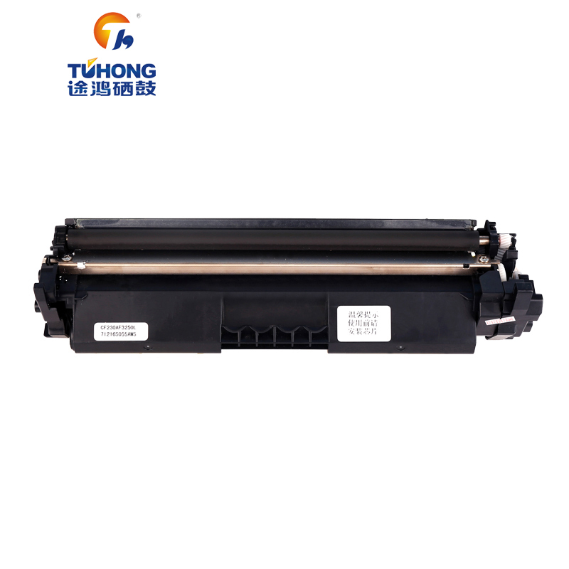 途泓CF230A粉盒硒鼓惠普HPm227fdw硒鼓粉盒M277fdw/sdn M203dw打印机CF230A易加粉粉盒