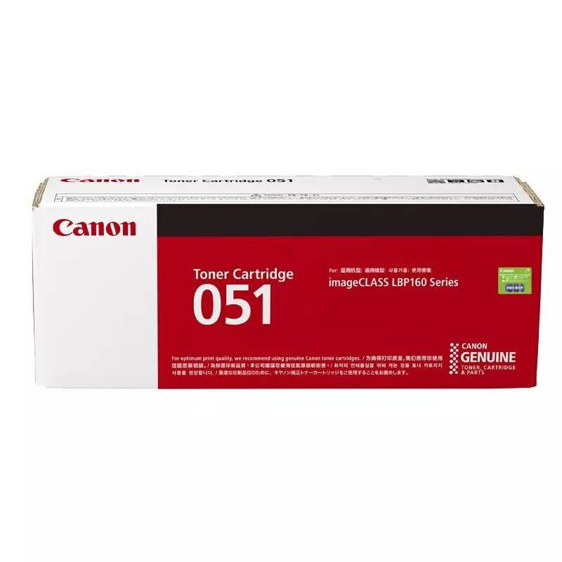 佳能（Canon）CRG051 原装黑色粉盒（适用于LBP162dw、LBP161dn、iC MF263dn等）