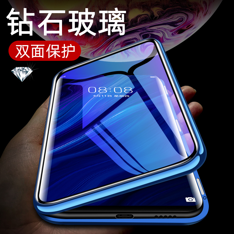 KONEL 华为mate30pro手机壳mat20保护套P30pro全包防摔透明双面玻璃mate20x外壳金属边框万磁王高清大图