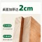 铭思达书桌1.2米含椅套