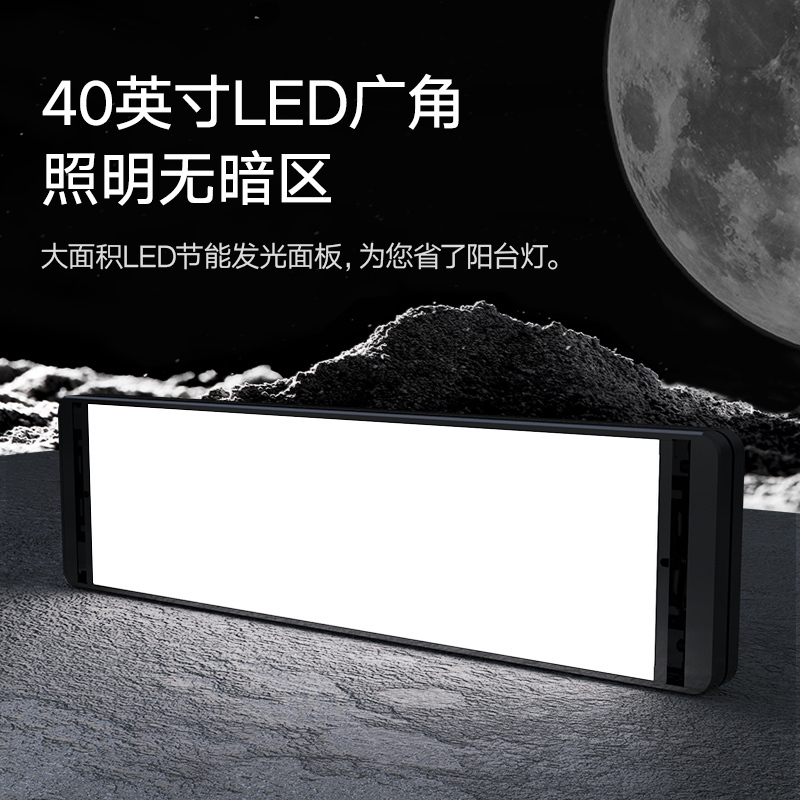 金贵夫人电动晾衣架阳台语音声控智能晾衣杆升降晾衣机自动遥控晒衣架烘干消毒