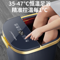 荣事达泡脚桶加热恒温全自动电动洗脚盆家用按摩2024新款足浴盆器