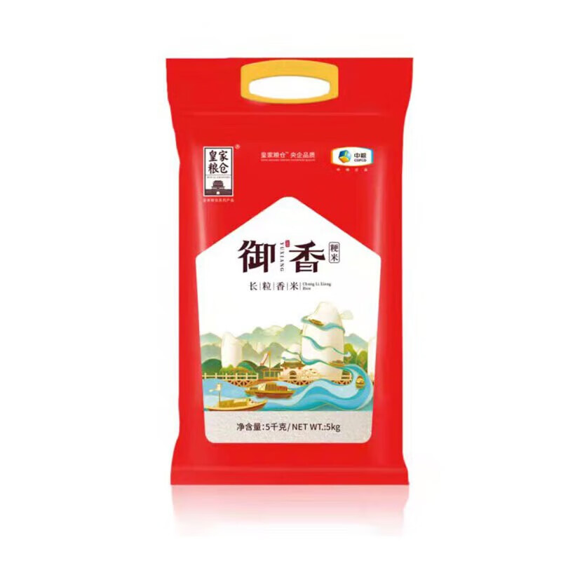 中粮皇家粮仓御香长粒香米5kg