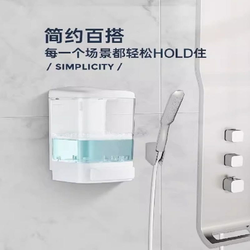超宝手动皂液器