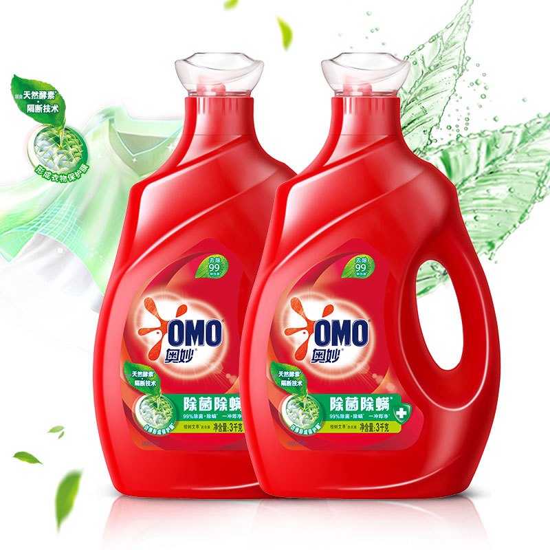 奥妙 除菌除螨洗衣液 3kg*2 浓缩天然酵素 持久留香 家庭必备组套(新老包装 随机发货)