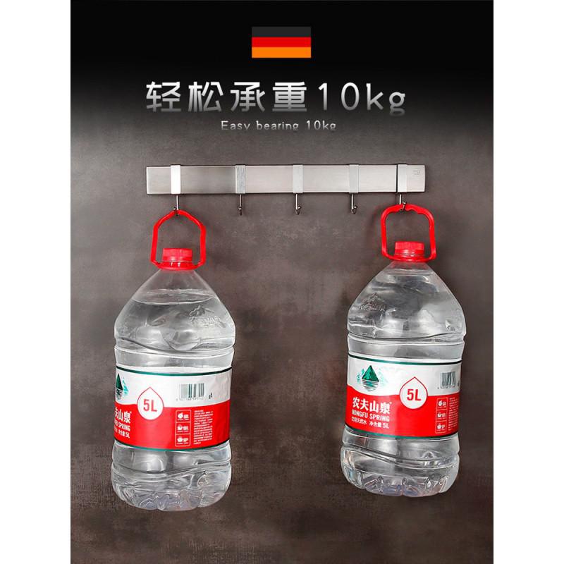 304不锈钢磁铁刀架厨房强磁性免打孔壁挂磁吸菜刀刀具收纳置物架收纳层架 三维工匠高清大图