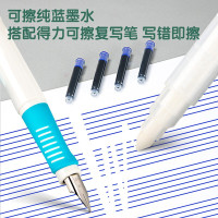 得力 S643 钢笔墨囊(可擦纯蓝) 学生文具10支/盒 24盒/组