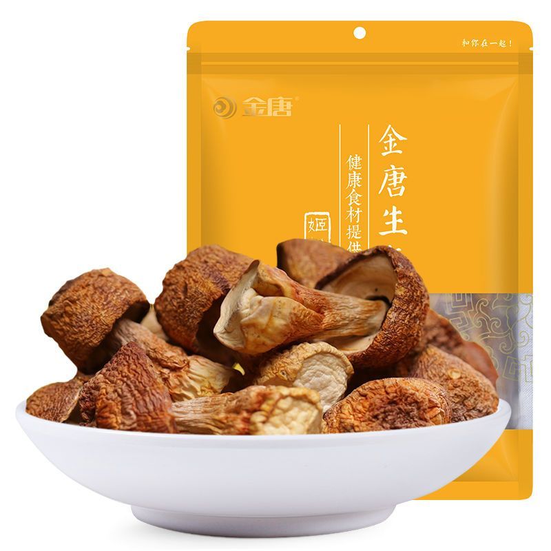 金唐 KTANG 姬松茸200g 云南特产 巴西菌菇 松茸干货 山珍南北干货
