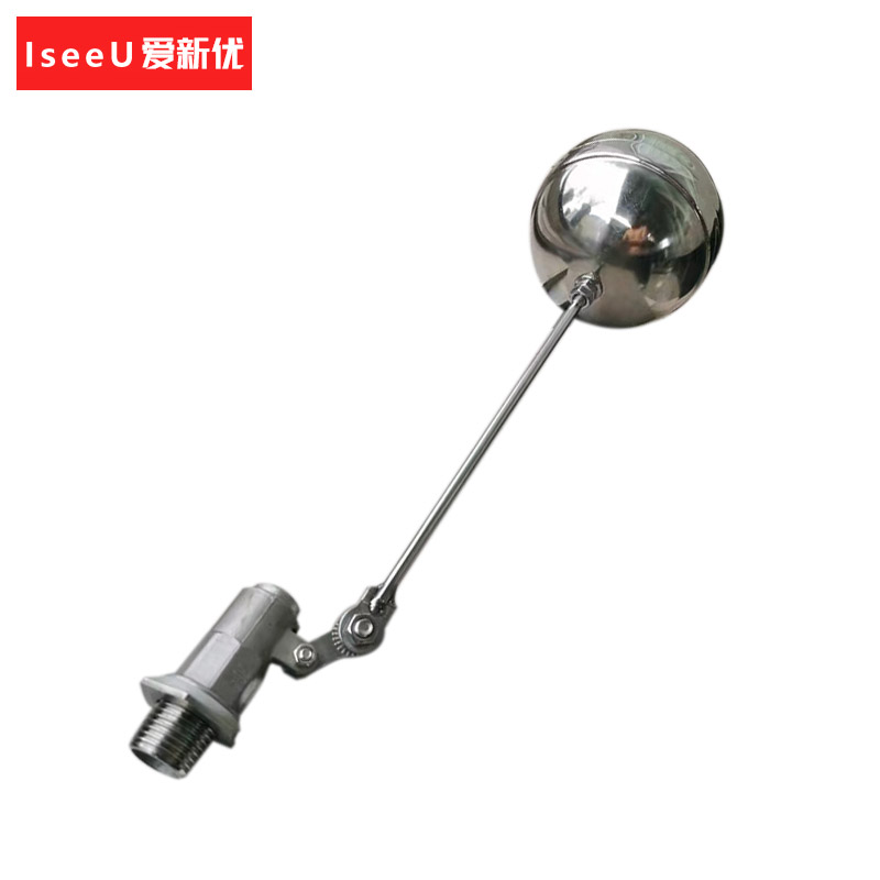 爱新优 不锈钢浮球阀 2.5寸-DN65(个)高清大图