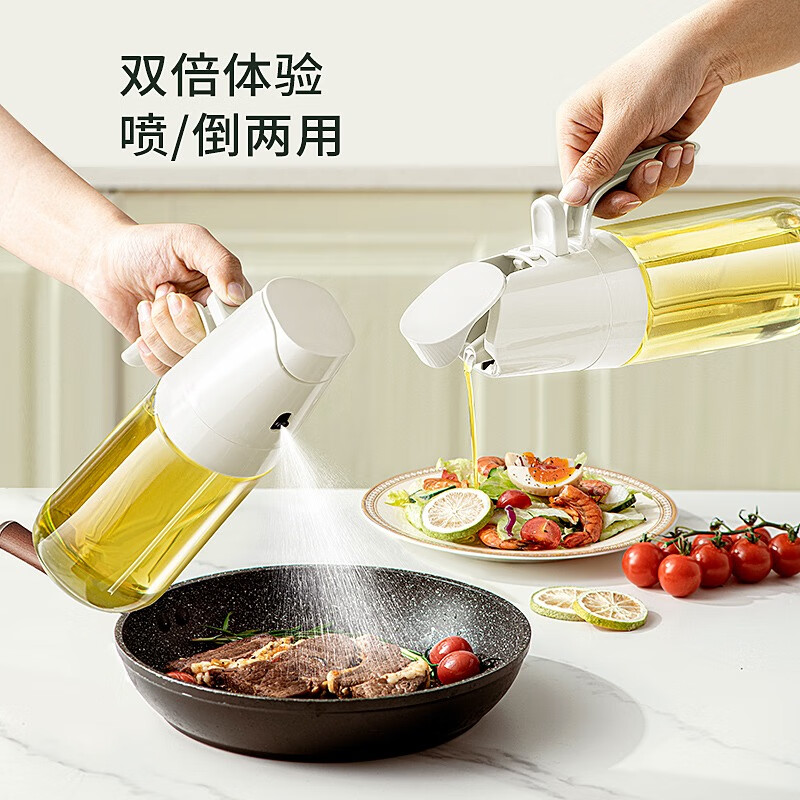 Velosan温仑山喷倒两用油壶300ml AA403