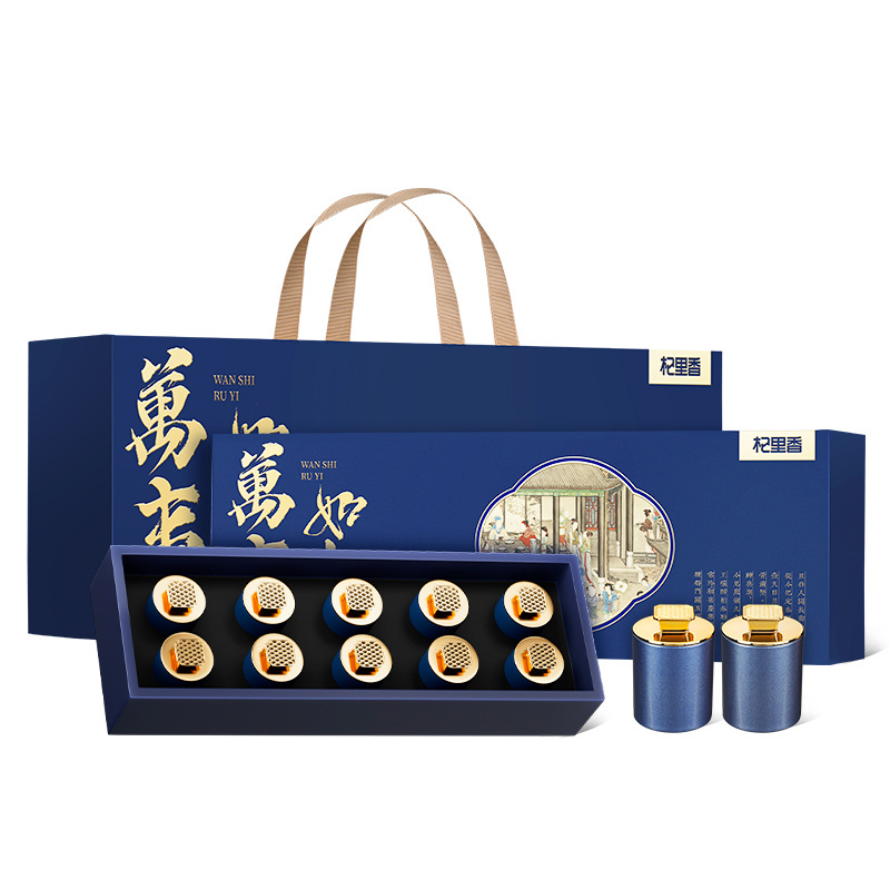 杞里香120g(10罐)红黑枸杞双拼礼盒宁夏大颗粒特优级红枸杞青海地道黑枸杞青海特 产苟杞子官方旗舰店高清大图