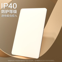 欧普照明超薄轻风格现代简约客厅灯LED吸顶灯时尚北欧卧室灯TC