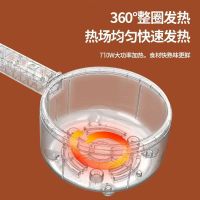 LOTOR电煮锅多功能一体锅小型2-3人便携家用电火锅宿舍学生锅17C