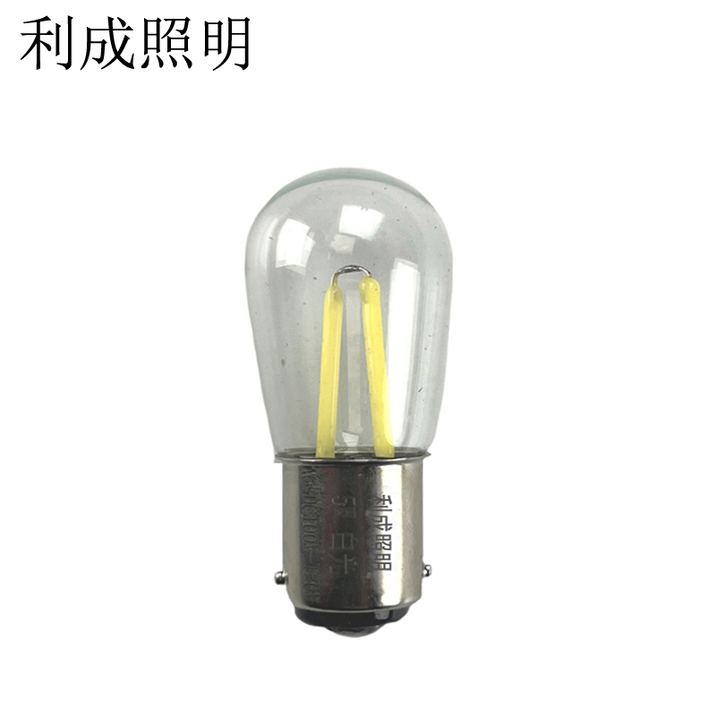 利成照明 B15灯泡LED灯丝灯 5W 双触点 个