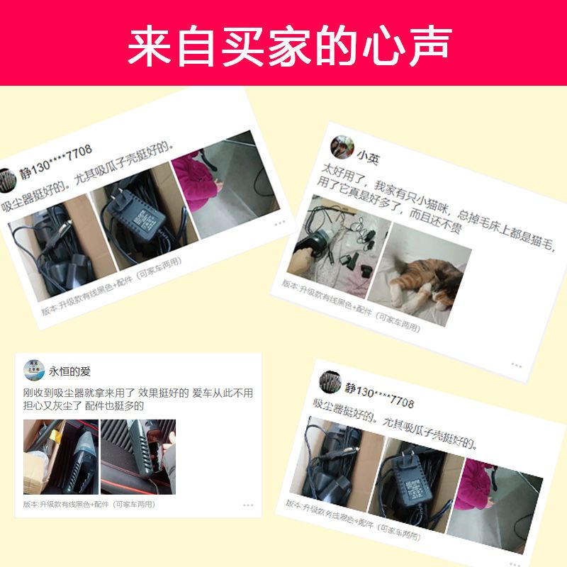 手提车载吸尘器大功率干湿两用无线款家车两用吸尘器|暴风极强吸力橙色（家车两用推荐购买）