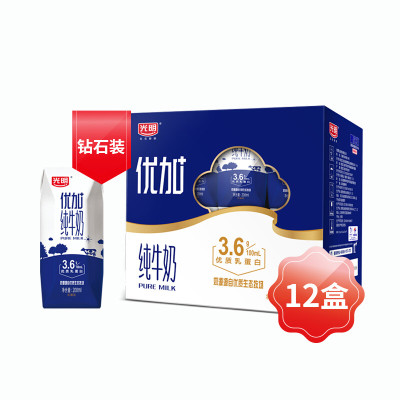 光明 优加纯牛奶 钻石装（3.6g乳蛋白/100ml）200ml*12盒