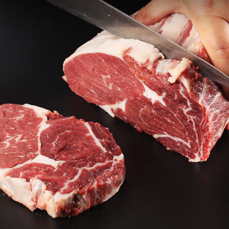 紫光园 清真牛肉礼盒部位原切“祥牛纳福”礼盒C款-3kg高清大图