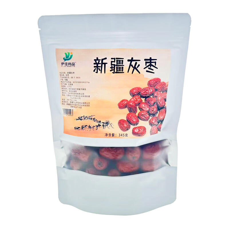 伊佳尚品 新疆灰枣 345克/袋高清大图