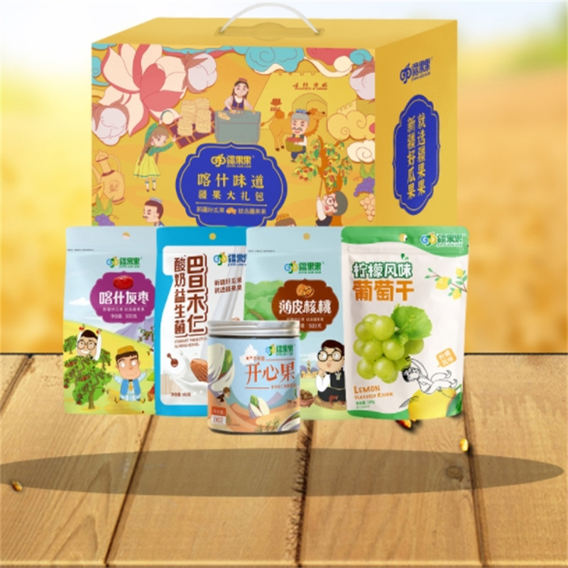 苏宁宜品疆果果喀什味道礼盒E款1397g/箱