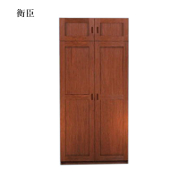 衡臣更衣柜储物柜宿舍柜子带抽屉锁物品柜