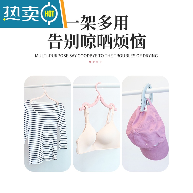 敬平旅行折叠衣架出差酒店防风晾衣架旅游装备带夹子便携套装挂衣架 混色袋装 12个衣夹高清大图