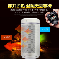 星钻(XINGZUAN) 暖风机摇头居浴取暖器 家用节能环保暖风机 过热保护电暖器 NPO