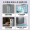 美的(Midea)家用电冰箱变频一级能效 249三门风冷无霜大容量 小型宿舍租房 MR-249WTPE 钛钢灰-星烁