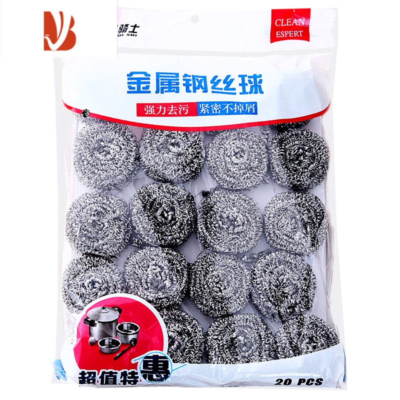 三维工匠20个装钢丝球不锈钢清洁球家用厨房洗碗钢丝球钢丝棉碗刷锅铁丝球 不锈钢 钢丝球20个装D2FFCQ