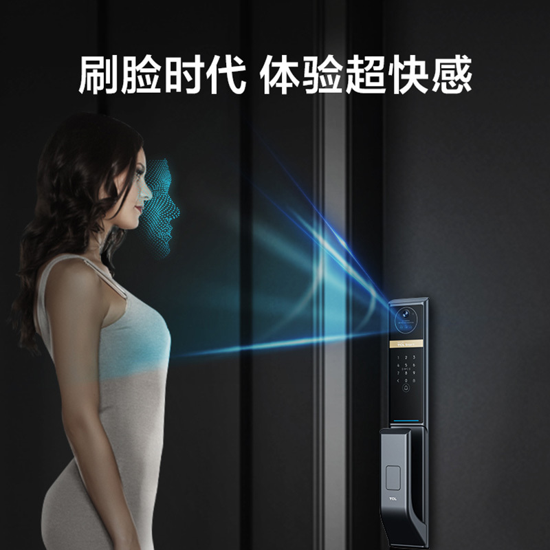 TCL智能锁3D人脸识别指静脉大屏猫眼电子锁家用防盗远程可视通话K7X [3D人脸+指静脉+猫眼]