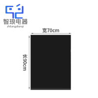 万允 平口垃圾袋 宽100*高120*厚3丝 50只/包 (宽100*高120*厚3丝 50只)