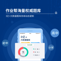 喵喵机P3 Pro wifi宽幅3寸打印机 高清错题打印机 作业帮学生错题整理神器免手抄 家用迷你便携热敏打印机