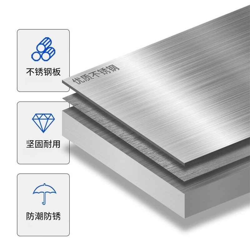 繁哲思手机存放箱365*190*510mm个高清大图