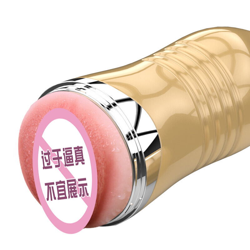久爱飞机杯男用自嗨玩具処女全自动智能互动名器双通道夹吸发音震动男士撸撸杯男性成人情趣 老湿肌金色尺寸223MM*84MM高清大图