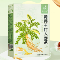忆江南花草茶养生茶黄芪玉竹人参茶红枣枸杞子泡水喝组合花茶包130g