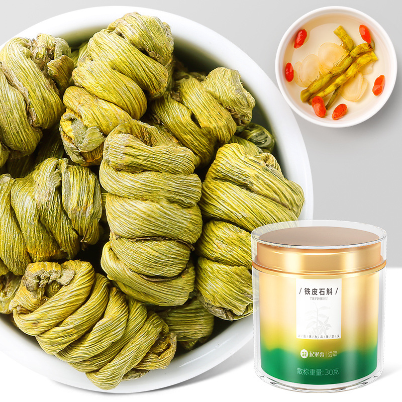 铁皮石斛罐装100g 送礼铁皮石斛五年生铁皮石斛过节礼品 枫斗官方旗舰店高清大图