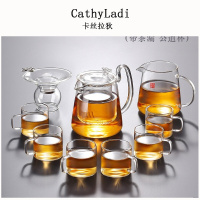 日式玻璃茶具套装家用现代客厅功夫茶具泡茶壶耐高温加厚透明茶杯