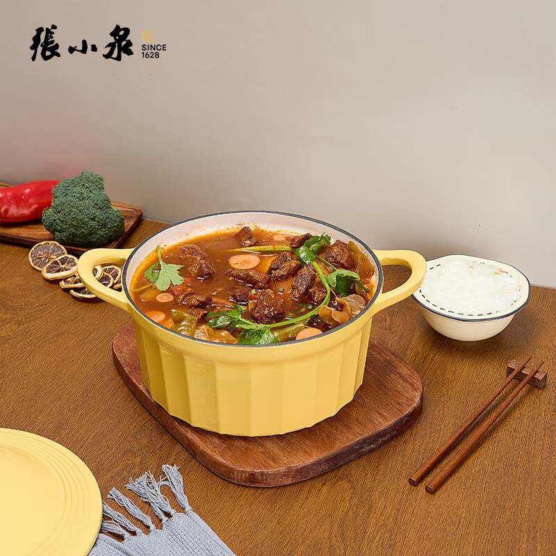 张小泉汤锅24cm耐热抗刮导热均匀彩韵系列黄色C33240100高清大图