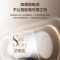 [大牌推荐]万和一级能效 智能断电洗60升速热储水式即热式电热水器 一键抑菌+WiFi智控E60-Q2WY10