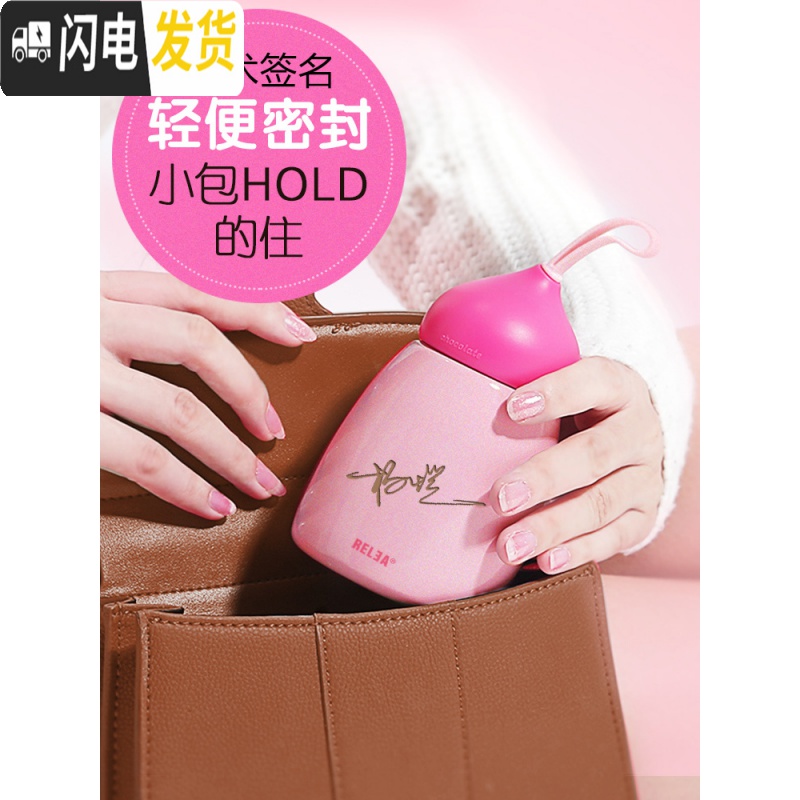 三维工匠保温杯儿童不锈钢水杯女士小巧便携小学生茶杯迷你个性可爱 贺岁福汪-350高清大图