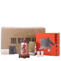 茅台 惠群贵礼礼盒 飞天(200ml飞天+铜包银杯2个)*6盒 整箱装