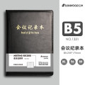 三木 1331 会议记录本商务笔记本 B5/18K 96张 黑色PU硬皮面 （10本装）