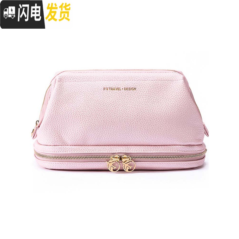 三维工匠网红化妆包ins风女超火可爱日系韩国便携大容量洗漱化妆品收纳包高清大图