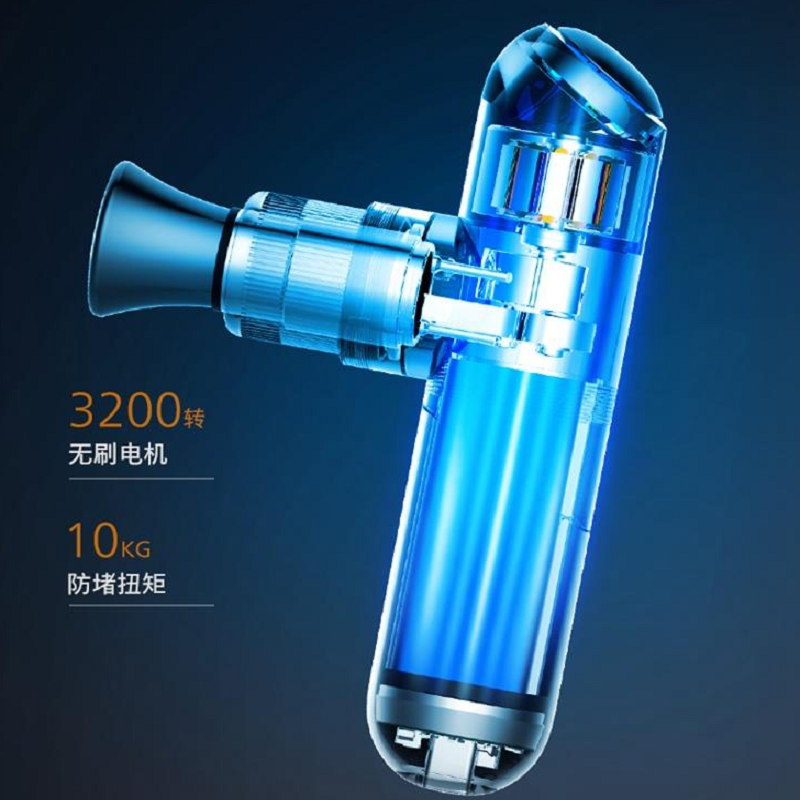 飞利浦PHILIPS按摩器筋膜枪运动健身放松肌肉迷你便携式按摩仪男女同款PPM5101G灰色高清大图