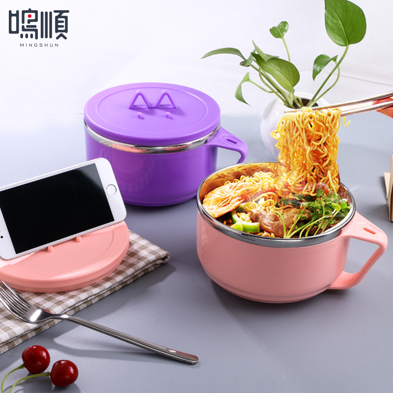 鸣順(Mingshun)家用创意日式便当盒可爱学生泡面碗304不锈钢碗儿童饭碗带盖手柄 蓝色