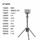 拱匠令 GJL610 全景移动工作灯 100W 22.2V IP66 LED 电池供电(计价单位:台)黑色