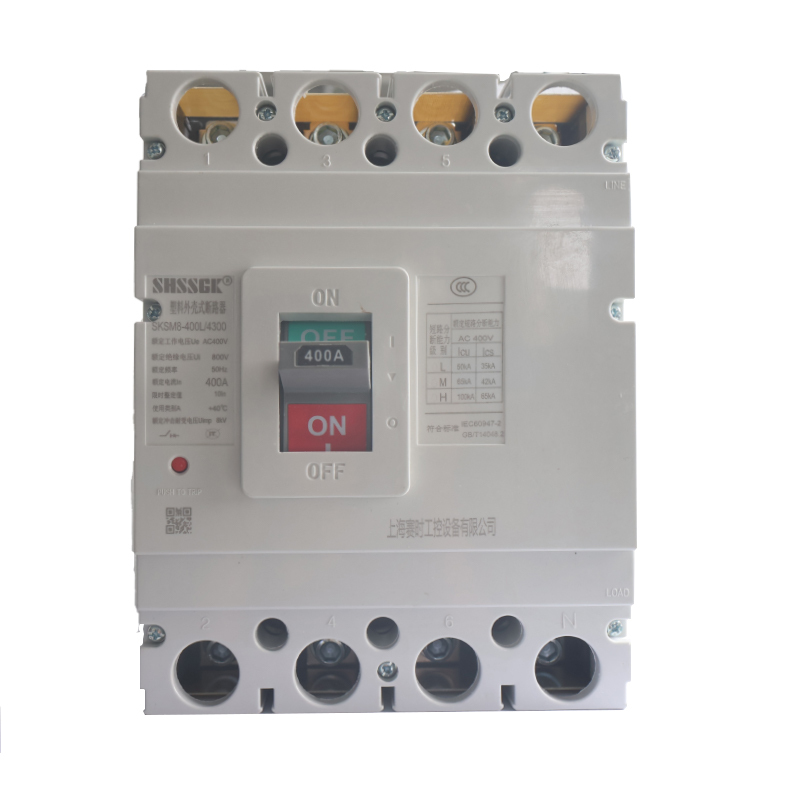 赛时工控(SHSSGK) SKSM8-400L/4300 4P 400A 塑料外壳式断路器 (单位:只) 浅灰